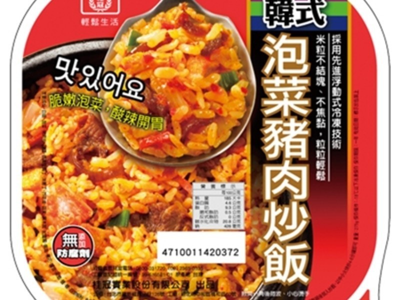 ��ʳ����ʳ�ס���ʽ�ݲ˳���������