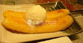 火烧冰淇淋的做法