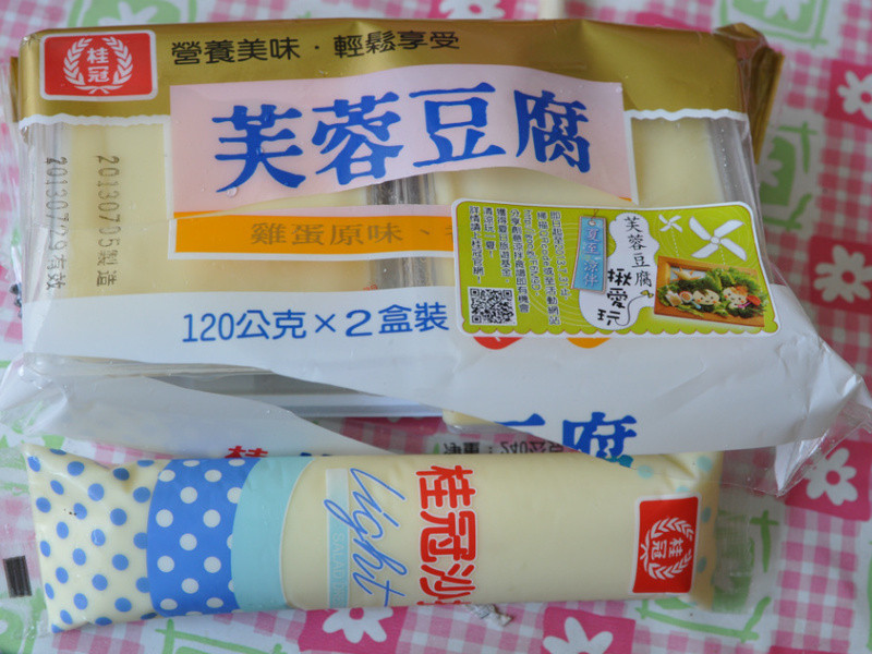 ������������衿����ܽ��ɳ����������