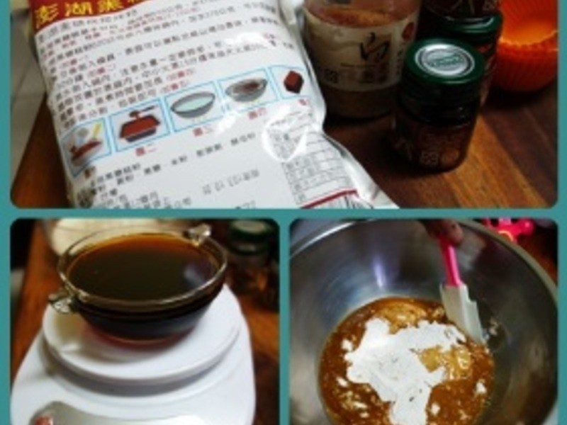 ʡ��30���ӵĴ�ͬ���Ӫ��������Ǹ������