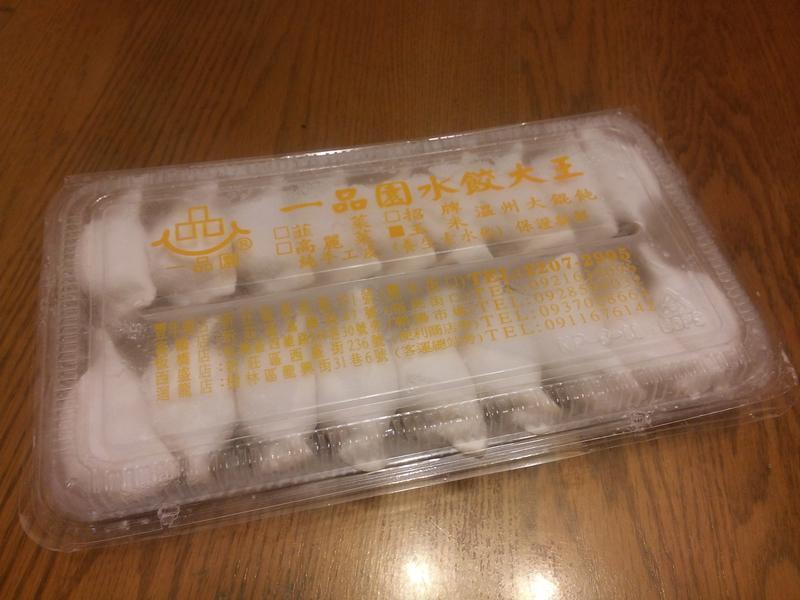 ��ʧ��~ˮ�ȱ����������