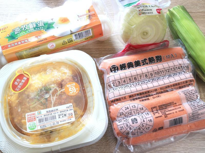 �ͷ缦�ŵ�����_С��ʳ�õ�����