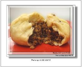 »Ø¹øÈâ°ü×ÓµÄ×ö·¨