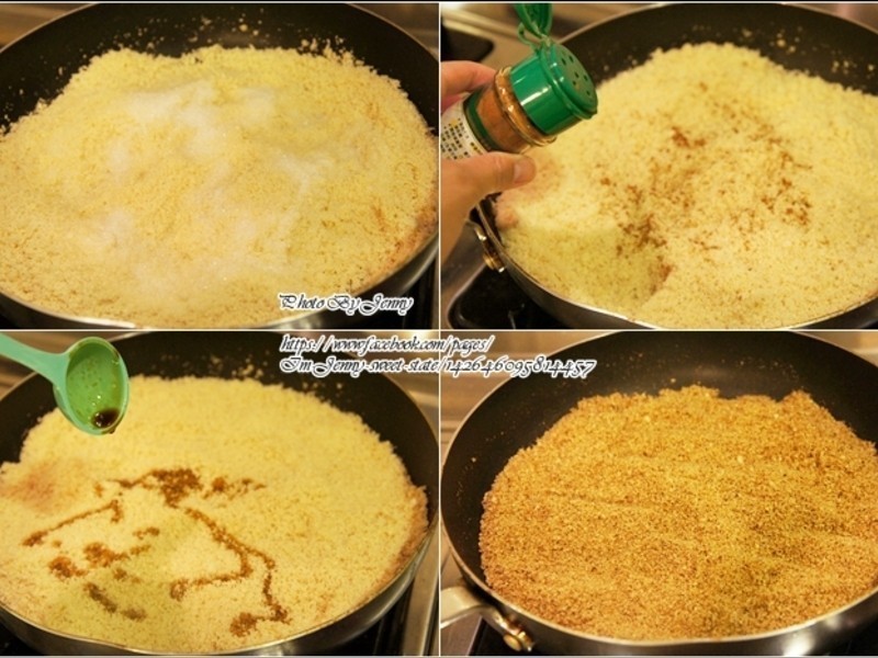 ��̦���������ɵ�����