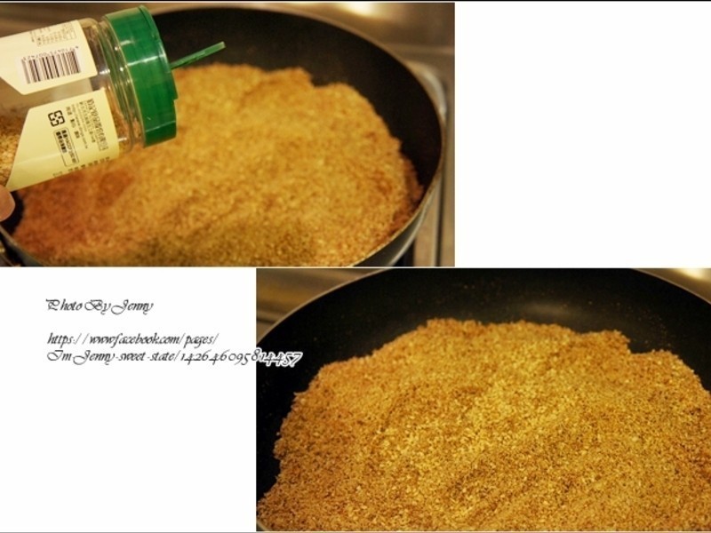 ��̦���������ɵ�����