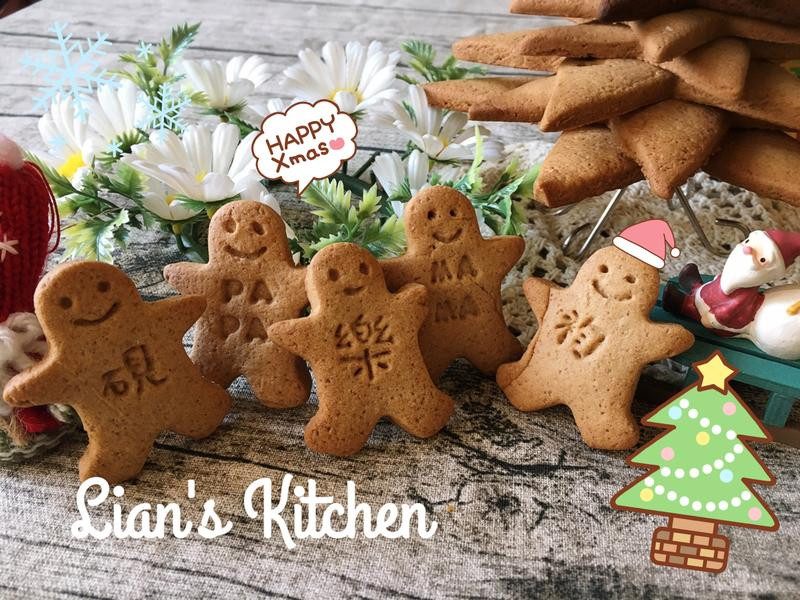 ����ʥ�����µĽ������������