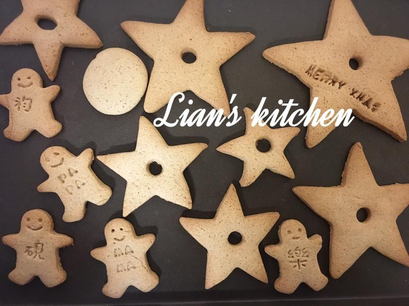 ����ʥ�����µĽ������������