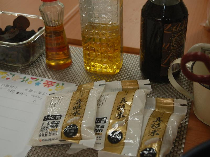 �͵���Ԫ��ʤ���յ�����