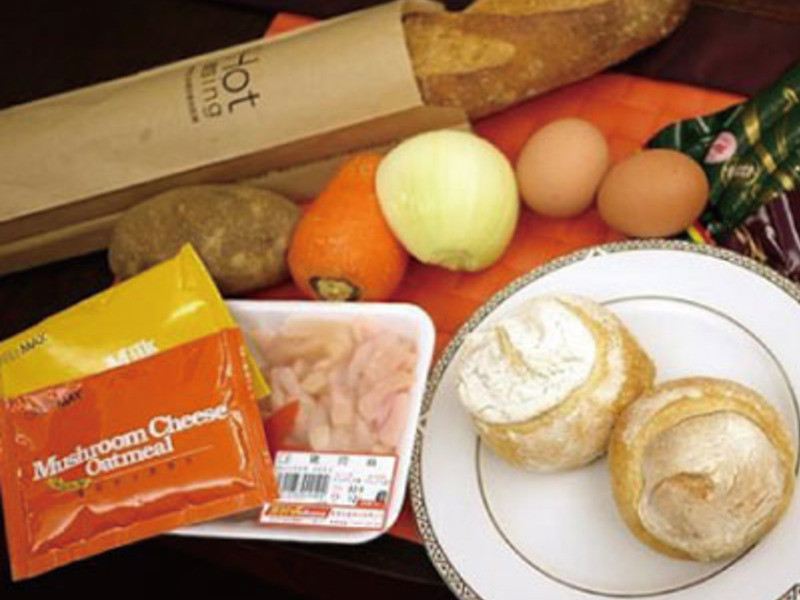 Ģ��֥ʿŨ���ѵ�����