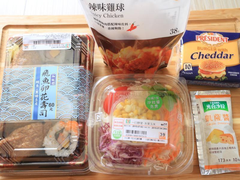 �����ѻ���˾���㺺��_С��ʳ�õ�����