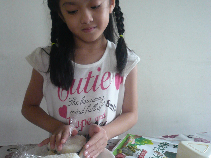 ��˾���Ǻ�̦���ũ���Ԫ��ɽ��̦��������