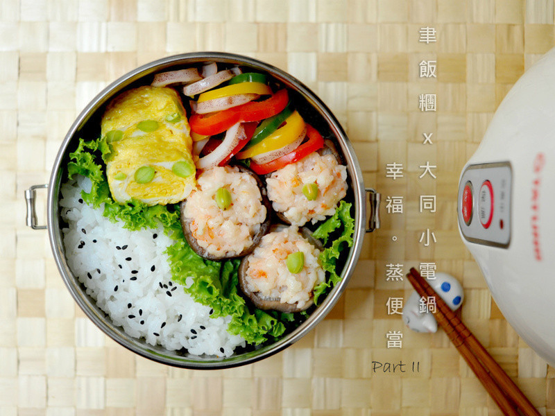 �Ҹ������㵱Part II������