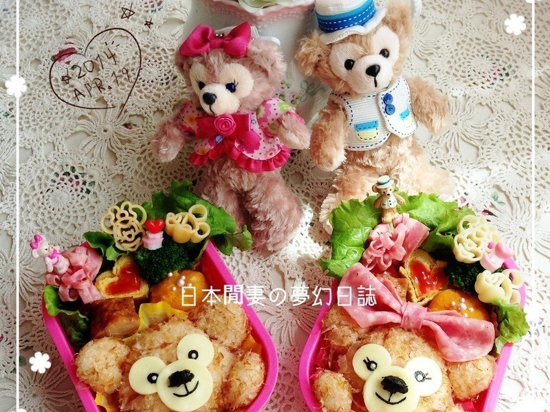 ��ʿ��Duffy�ܱ㵱������