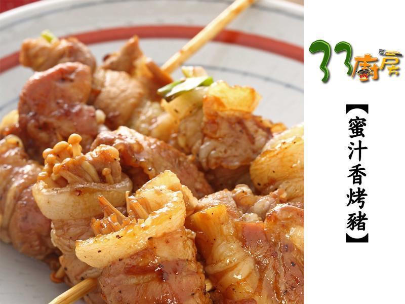 ��֭�㿾��������