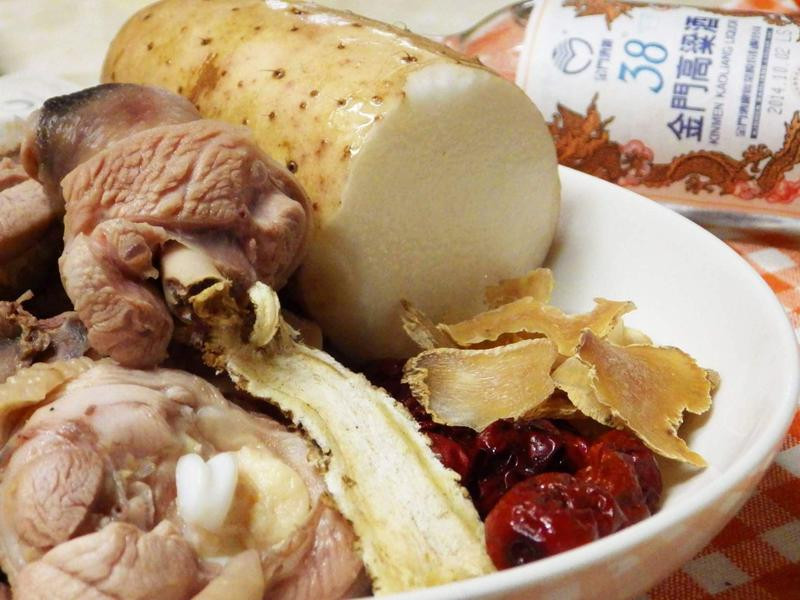 ���鵱��ɽҩ����������