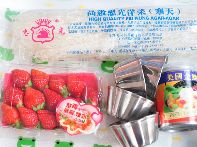 ˮ����ݮ��������