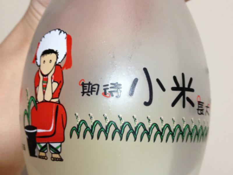 [ С�װ����� ] �����ݮ/���ѵ�����