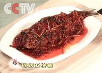 醋熘全鱼的做法
