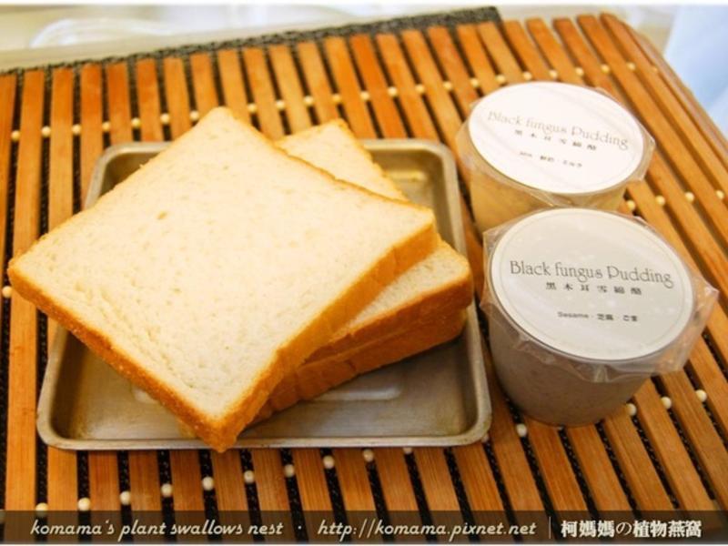 ��ľ��ѩ���ҿ���˾ש��������