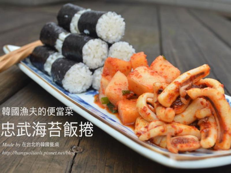 ���亣̦����������