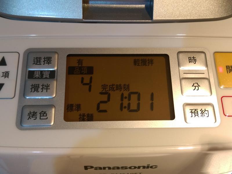 ���Ѹ���˾���ٳ���˾���������105T��������