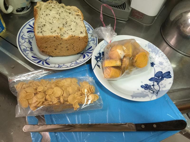 ���˵ع�֥��������˾������