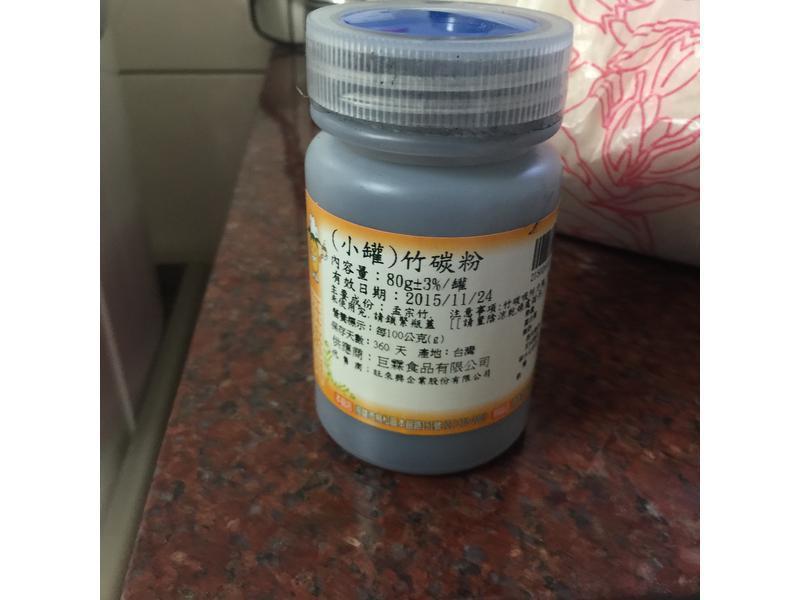 ������������֥�顢������Բ������