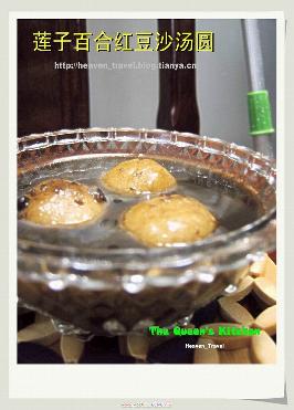 ���ӰٺϺ춹ɳ��Բ������