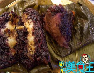 ���׹�Բɽҩ�յ�����