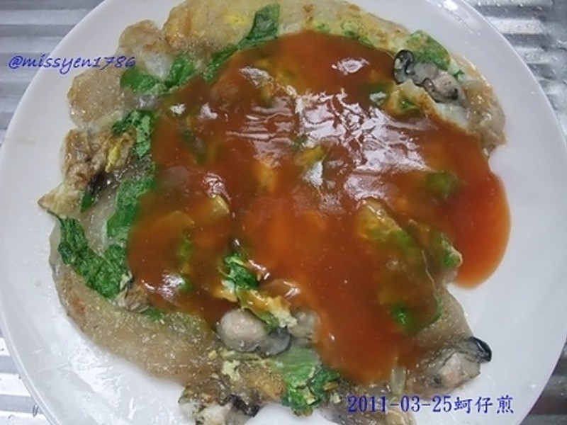 (ҹ��С��) ���м�vs���ú�ɽ��������