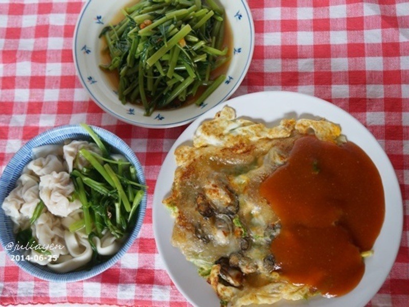 (ҹ��С��) ���м�vs���ú�ɽ��������