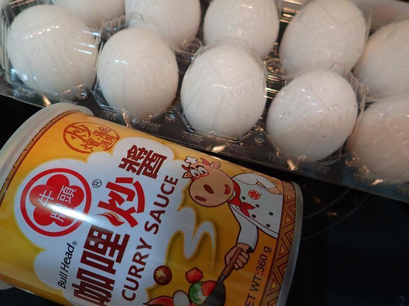 ʱ�߿���˫ɫ����ţͷ�ƿ�����ʳ����������