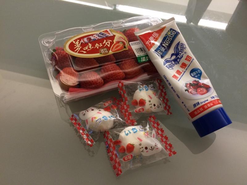 ��ݮ�����޻��ǡ�ӥ�����̡�������