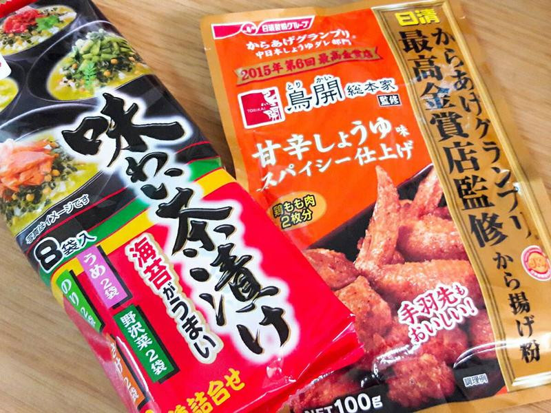 ÷�ӿ�ζ���ŵ�����