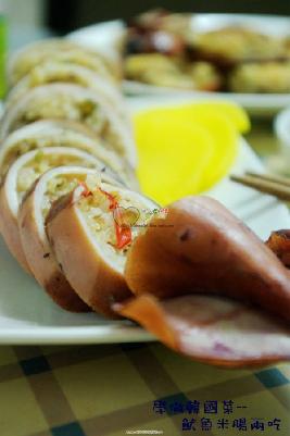 öÏÓãÃ׳¦Á½³ÔµÄ×ö·¨