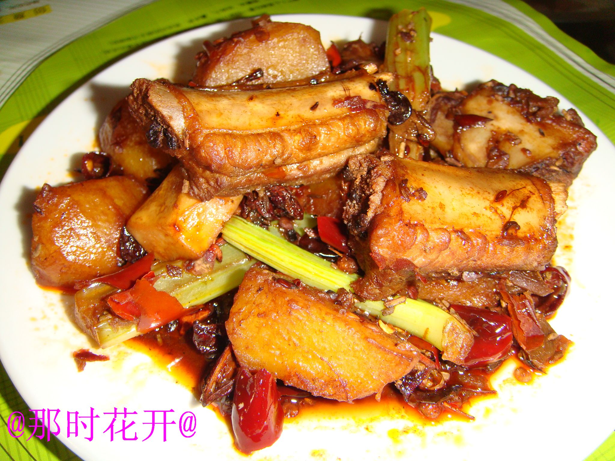 �ɹ��Źǵ�����