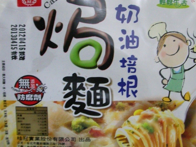 ~�������������������h�������