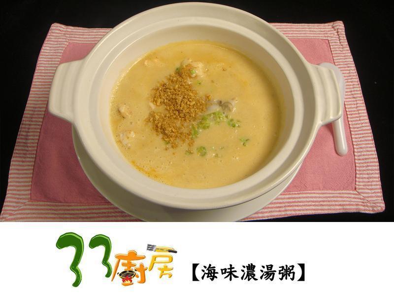 ��ζŨ���������