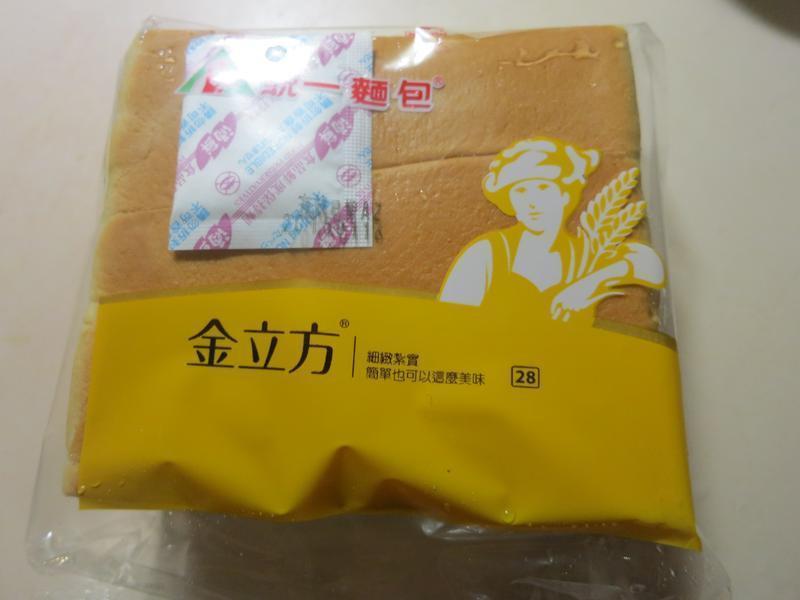 һ����Ϻ�����ε�����