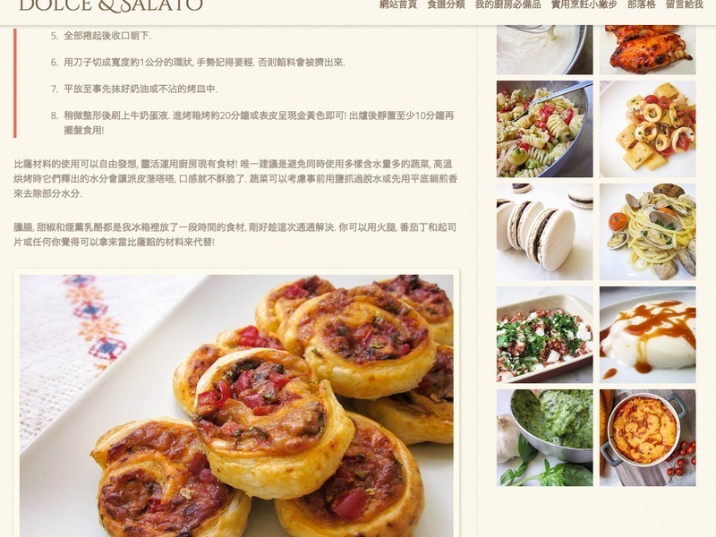 ������ͷ! ǧ����С����������