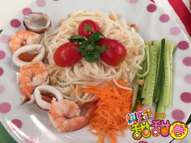 料理甜甜圈【面面俱到】泰式海鲜凉面的做法