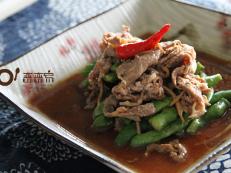 姜汁四季豆烧肉的做法