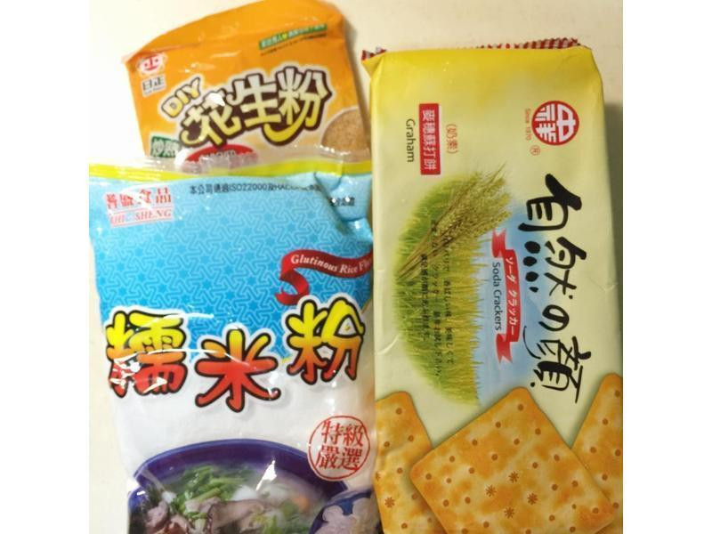 ��^����������Ȼ���ձ���ſ��������