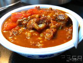 �ƶ����Źǵ�����