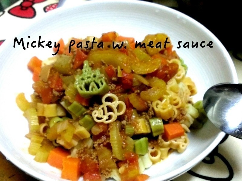 米奇义大利面的做法