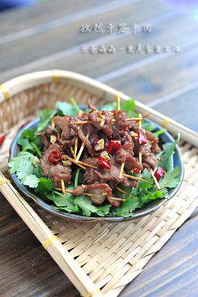 引爆味蕾的外酥里嫩——孜然牙签牛肉的做法