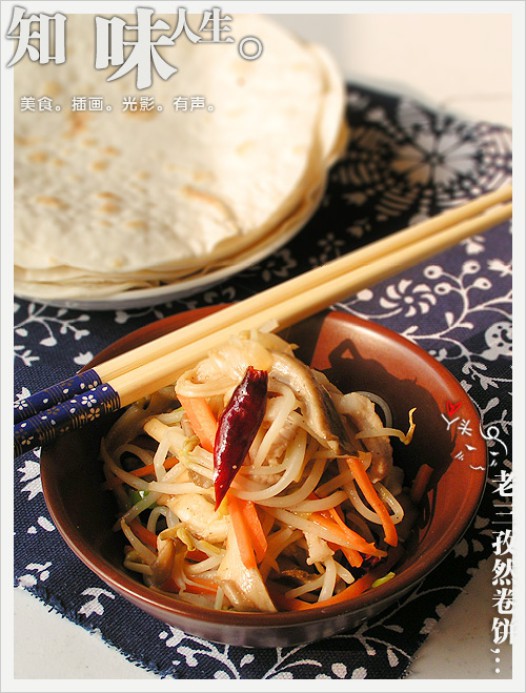 ��Ȼ����������