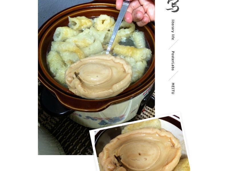 �ԡ��ҡ��ԡ������������˵�����