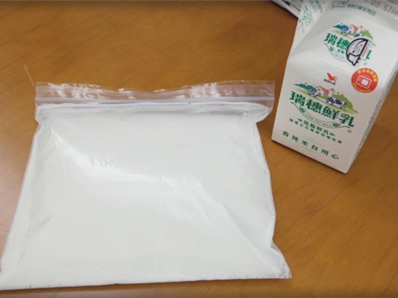 �����!!â��ţ��ѩ����~����������Ʒ!������