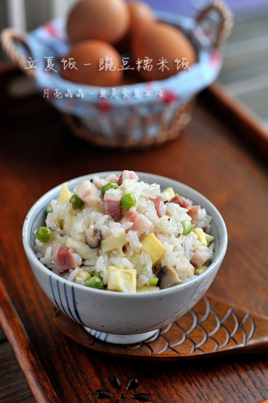 �㶹Ŵ�׷�������